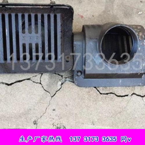 万豪D110铸铁侧墙雨水斗地漏实体