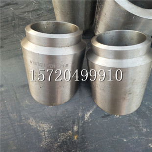 厂家碳钢20G接管座 订做DN15-DN200合金12CrMovG 15CrMov接管座