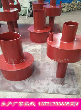 优质碳钢合金钢排汽管用疏水盘电厂用GD87-0903疏水盘厂家直销