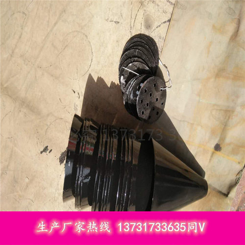 圆形排水漏斗 Q235-A DN25 DN32 GD87-0901 MT01C14钢制漏斗价格