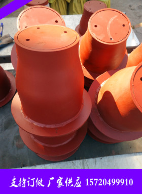 01s201上提式钢制闸阀套筒 红色碳钢焊接厂家现货供应阀门盖