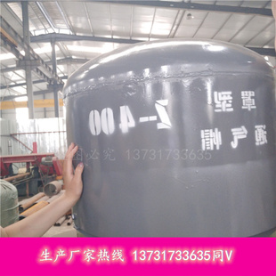 z-200罩型通气帽现货 DN300罩型通气管厂家 钢制通气帽伞型通气帽