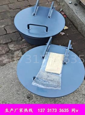 锅炉烟道用重力防爆门 DN450水平防爆门 烟风煤粉仓用标准D44331