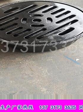 铸铁丝扣地漏  DN50 75 100 150防臭地漏 螺纹丝接水封阳台地漏