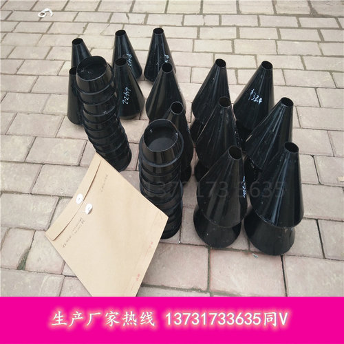 圆形带盖排水漏斗MT02C14