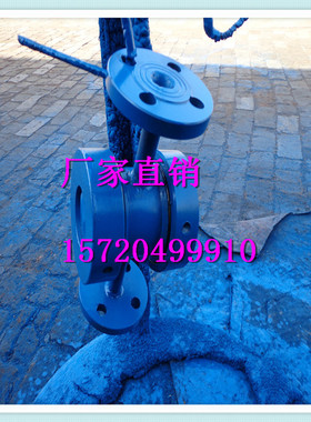 电厂专用水流指示器 GD87螺纹水流指示器 MI1.0C14P25水流指示器