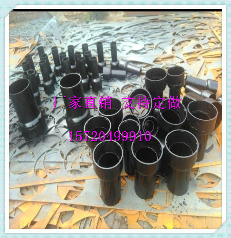 碳钢不锈钢钢制无水封地漏 铸铁碳钢有水封地漏04s301排水漏斗厂