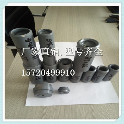 12Cr1MovG疏水管用多级节流孔板 DN32M09.81A13M 碳钢限流孔板厂