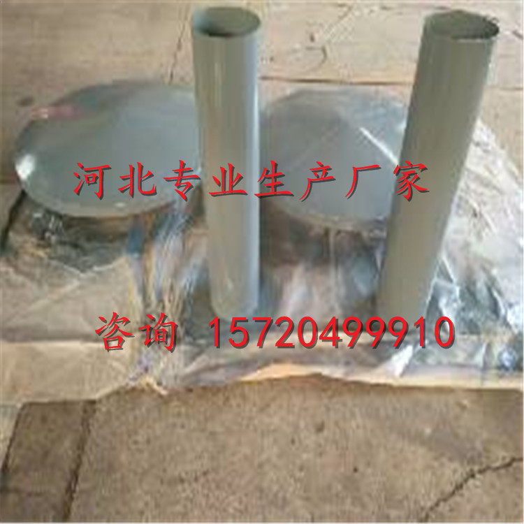 05s804标准A型通风帽 DN200罩型通气管 伞形通风帽吸水喇叭口厂家