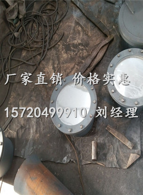 74DD 06R403烟道用重力防爆门 D300 DN200 DN150圆形膜板防爆门厂