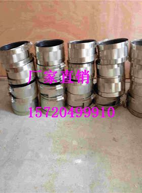 09s302柔性接口不锈钢卡箍 优质加强型不锈钢卡箍铸铁连接件厂家