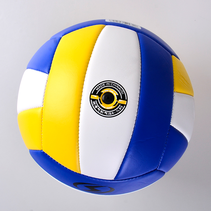 Ballon de volley-ball - Ref 2009815 Image 3