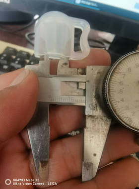座椅滑轨调节拉杆保护卡扣
