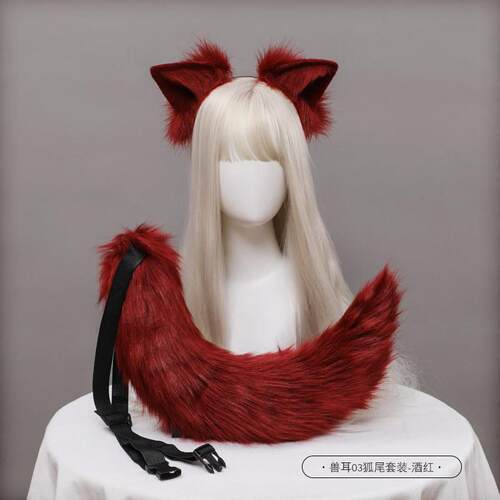 毛绒狐耳狐尾cosplay配饰手作仿真兽耳发箍尾巴饰品套装