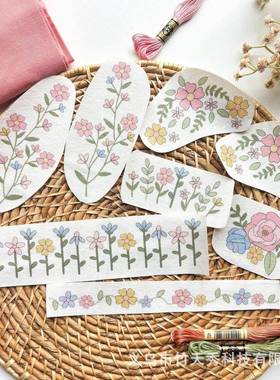 Color Pr工intaFble 打Stick and Stitch loral手PDF刺KCO绣印