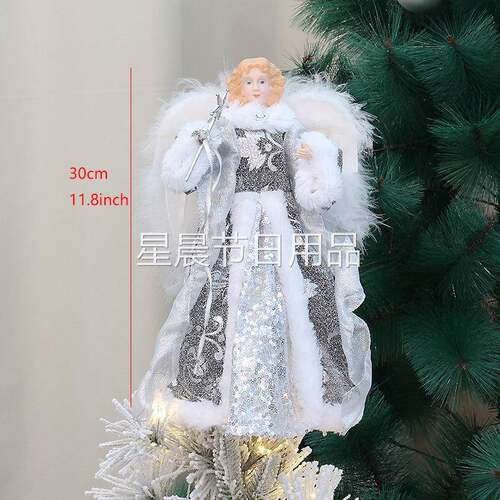 新品圣诞树顶装饰带毛绒翅膀布艺天使树顶星圣诞树的装饰品
