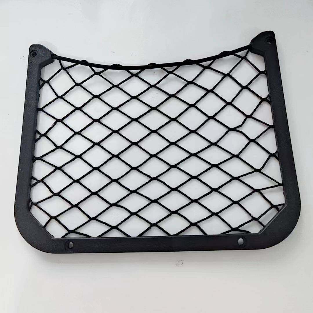 AS塑料框架汽车后备箱尾箱侧储边B物网袋支架座椅SU庭V房976车家