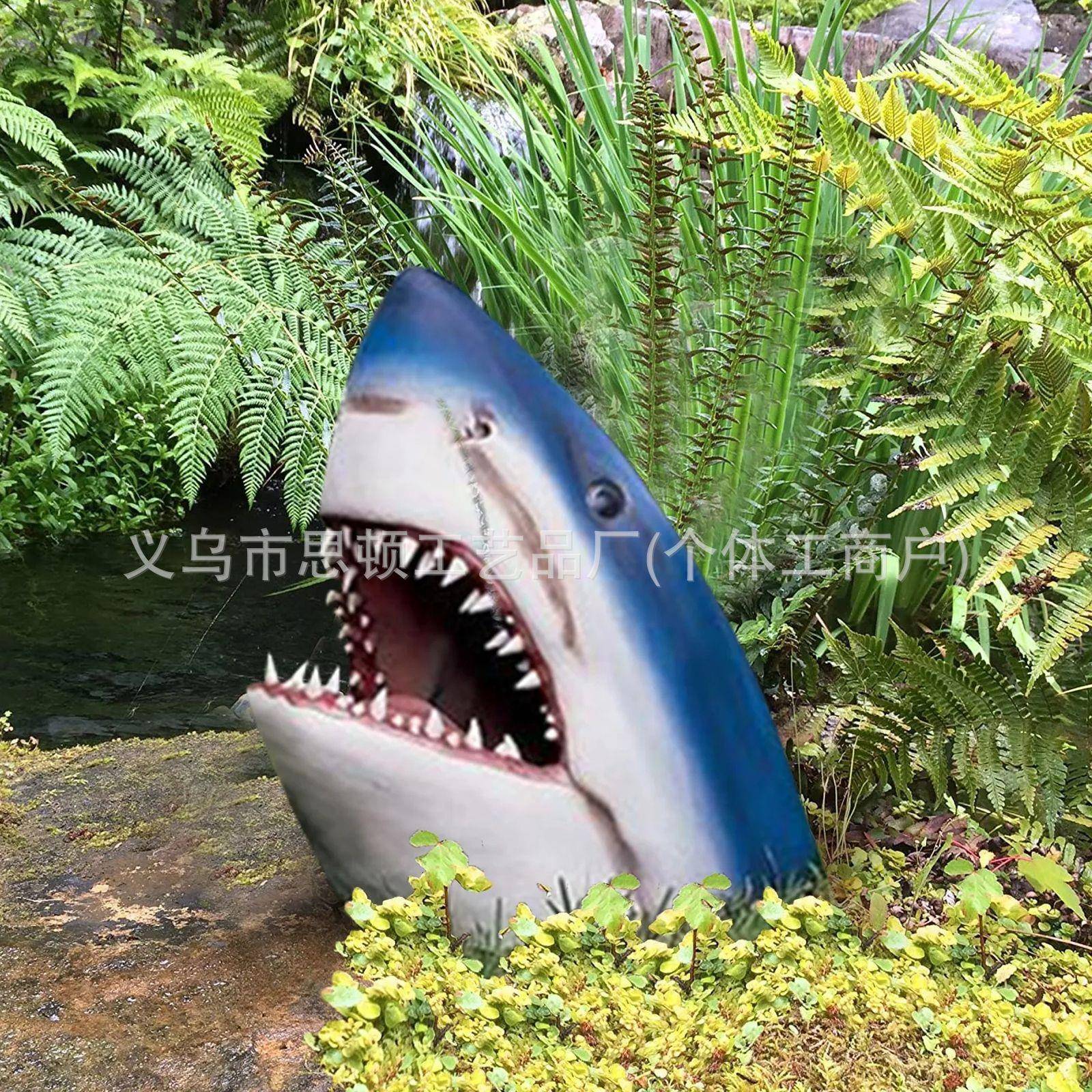 仿真鲨鱼头装饰品摆件家居庭院花园鲨鱼头鳄鱼池塘设计户外