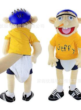深圳货jeffy 现puppet款杰夫毛手偶搞怪张ali-028嘴同绒公仔玩具