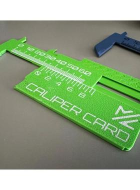 品Cliper Card游标卡尺卡片GYK钥匙3Da打印测量工扣具迷新你尺子