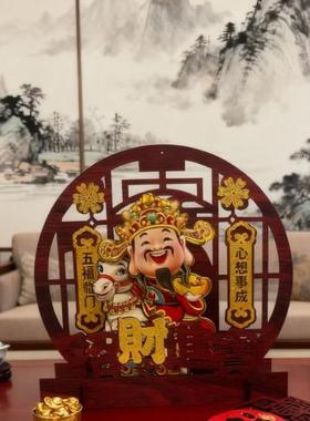 2NH132质6新年财神0爷摆件迁春节家用客厅喜庆品场景装饰用品乔木