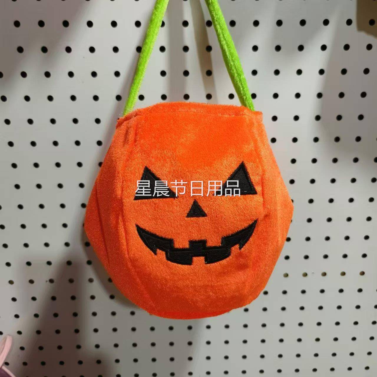 万圣节南瓜袋讨糖袋幽灵派对节日气氛装扮装饰糖果袋鬼节南瓜桶