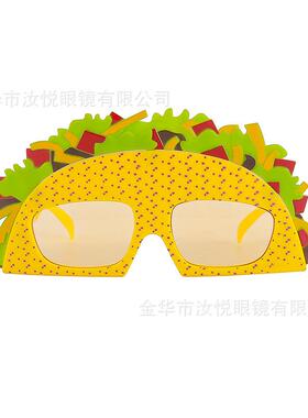 新款创意搞怪眼镜 夏威夷沙滩派对眼镜 三明治眼镜塔可装扮眼镜