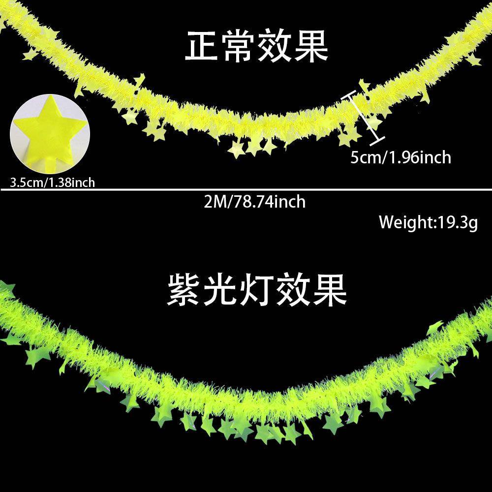 荧光马卡龙毛条拉花霓虹主题派对装饰彩带挂件圣诞节星星茜草彩条