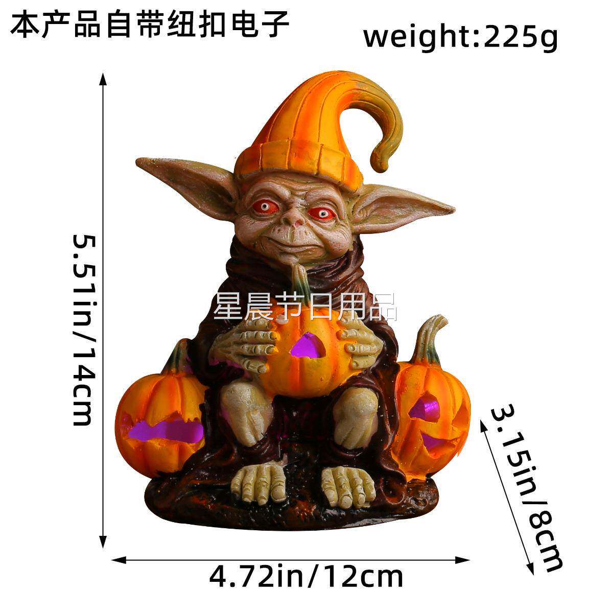 万圣节抱南瓜灯精灵树脂工艺摆件 家居桌面发光地精娃娃摆饰