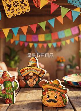 Smile Cinco De Mayo 木制桌面木制装饰 3件套墨西哥嘉年华小雕像