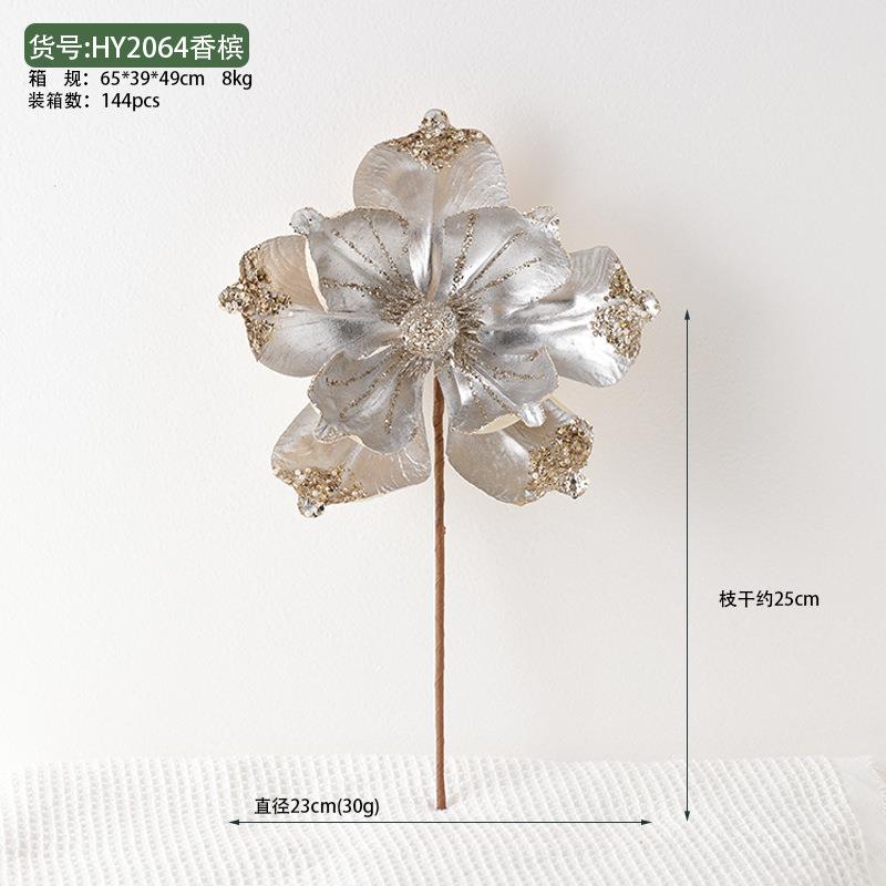 新品布圣诞节装品寻木银花色圣诞花高档亮香槟金饰色仿真花插装饰