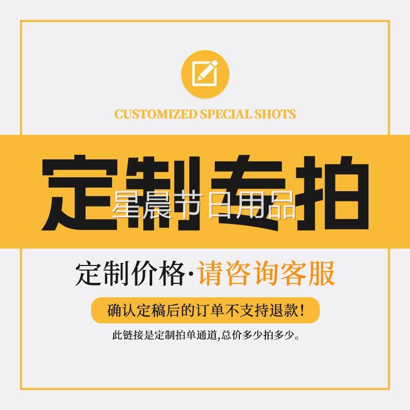 圣诞系列保温手提奶茶帆布杯套咖啡通用布袋子定制儿童圣诞礼品袋