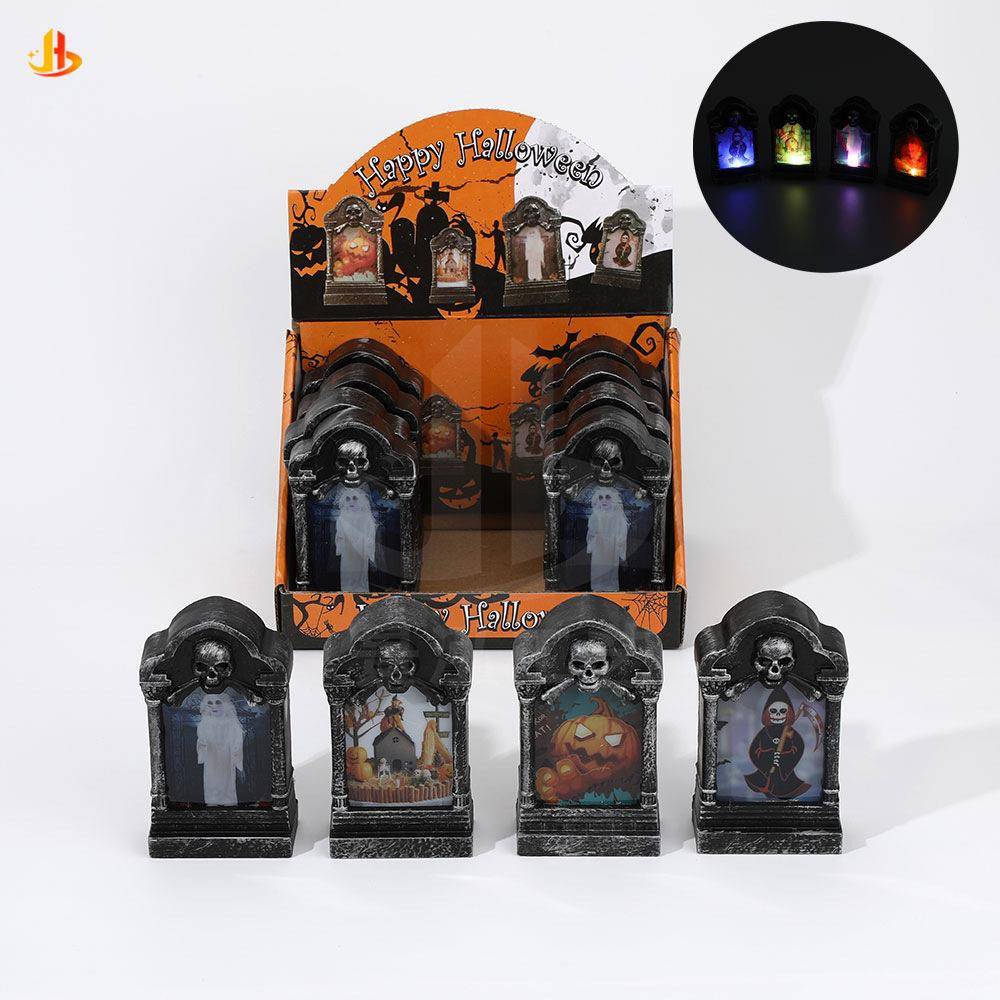 万圣节聚会派对布置装饰墓碑灯整蛊礼品LED发光创意鬼节南瓜灯