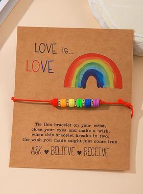 新款彩色米珠手链夏季彩虹珠串手绳手工编织蜡绳情侣手链男女通用