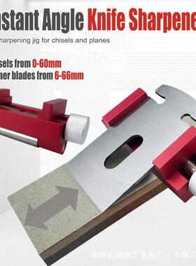 Honing Guliode To 定角支磨刀器 木FH-9工打孔器木工用磨石磨石