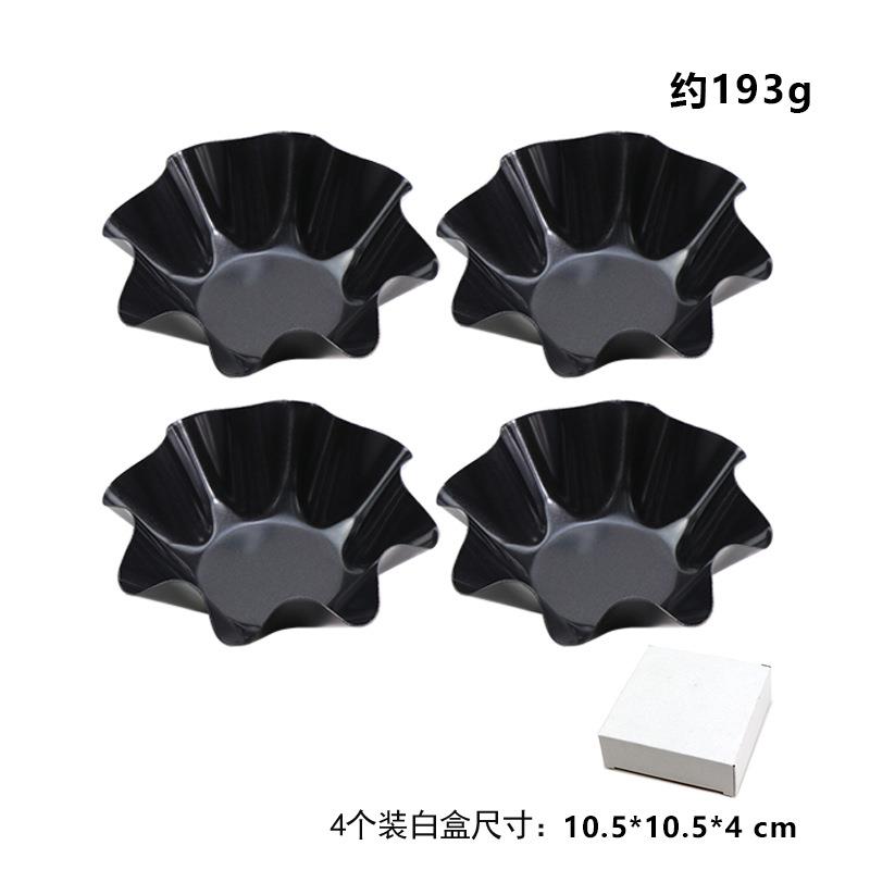 加厚碳钢花瓣蛋挞模具 蛋糕模水果派盘不粘烘焙烤盘玉米饼烤碗4寸