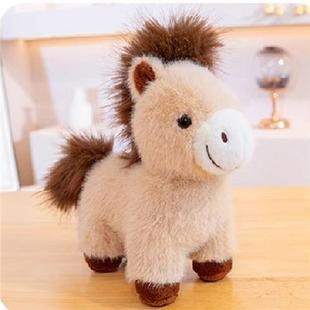 2026马年吉祥物毛绒玩具公仔潦草的小马驹玩偶挂件新年礼物