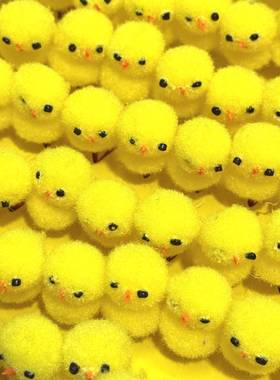 现货复活节鸡 72只装高约3装.0黄色棉球cm复黄色棉小球鸡活节绒鸡