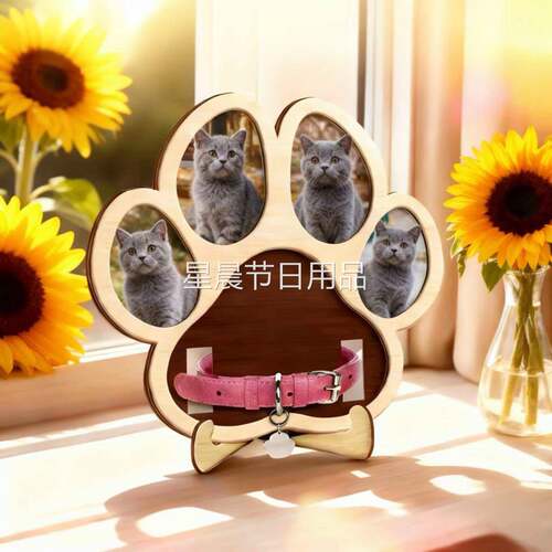木质桌面宠物纪念相册摆件宠物狗狗猫咪相框摆件实木猫爪纪念框