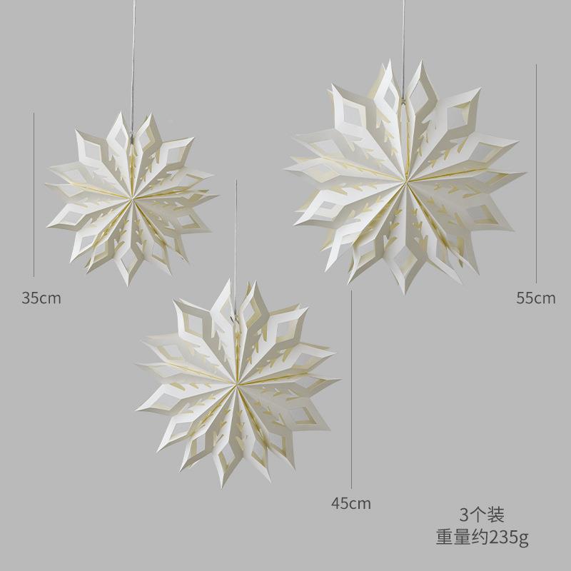 纸NUCHI/诺NUCHI新雪圣诞节装饰折圣诞花圣诞派对家居橱款窗装饰