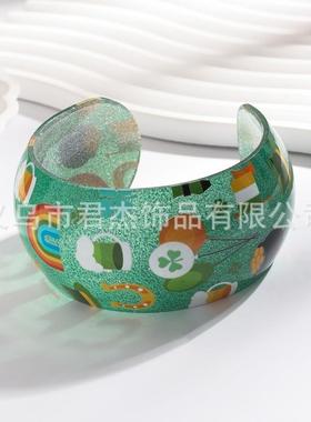 爱尔兰圣帕特里克幸运三叶草手镯时尚个性树脂手环潮