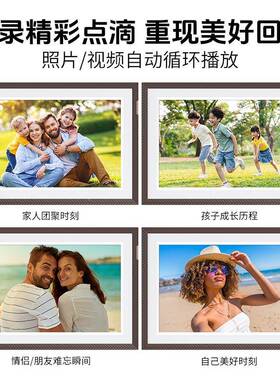 RZOPA阿卓帕 10.1英寸显示高屏 清电子相 册屏照片A视ARZOPA频触