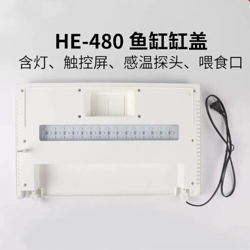 森森佳璐鱼缸过滤配件 HE超白小鱼缸原配内置专用棉 过滤棉黄色
