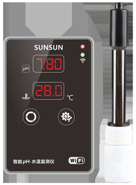 森森鱼缸龙鱼缸PH测试仪笔检测鱼缸水质PH值测试酸碱度计APH-300