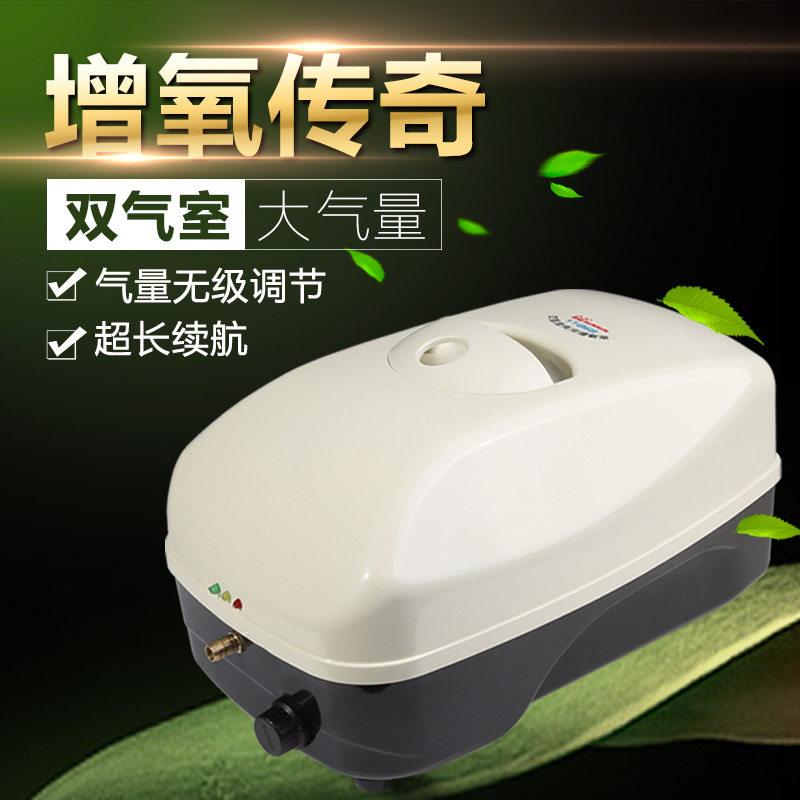 YT-系列鱼缸氧气泵森森佳璐