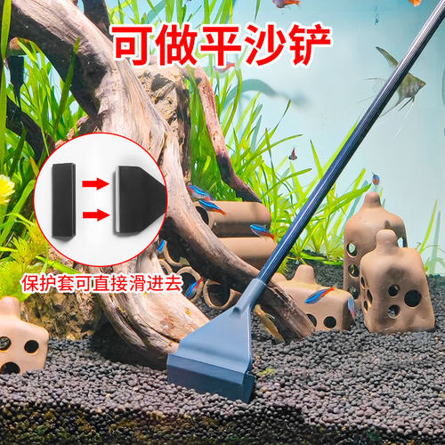 清理清洁小型铝合金长柄工具森森
