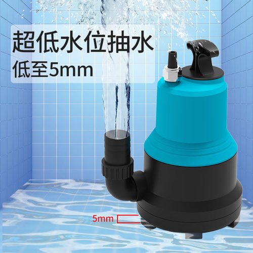 新品鱼缸变频潜水泵森森