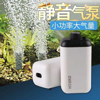 小型鱼缸家用静音充氧泵森森格池