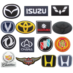 现货布贴车标LOGO品牌车贴赛车服士气章4/5绣花贴耐用立体花