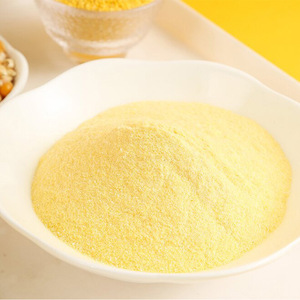 南瓜粥南瓜羹粉烤肉店南瓜粥南瓜饼南瓜糊糊汤圆主料商用袋装包邮